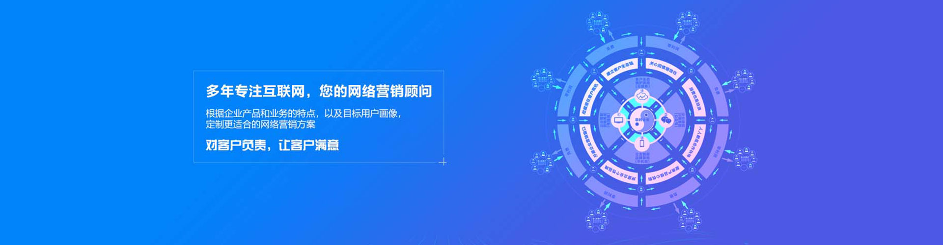 阿拉尔快手信息流