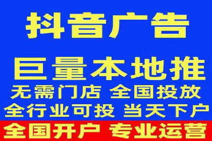 百度竞价运营实战案例分析